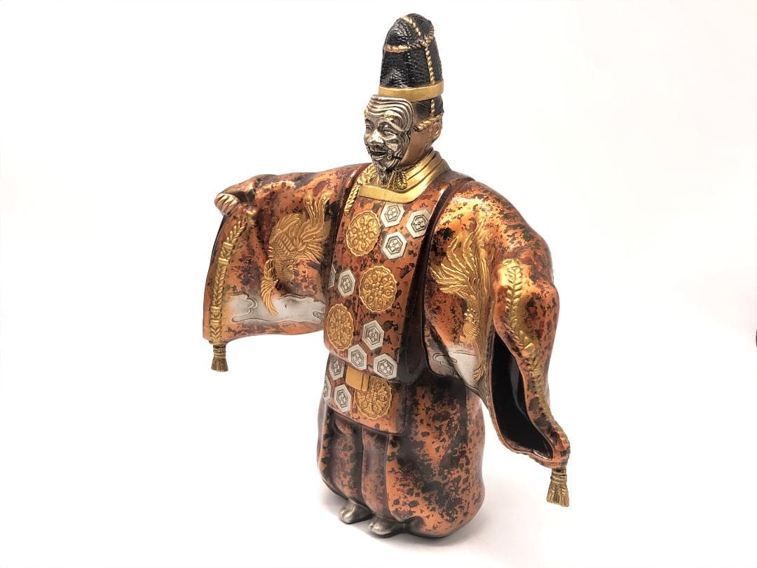 【 式三番翁　面取れ白式尉 】　彫金色絵　無銘上手