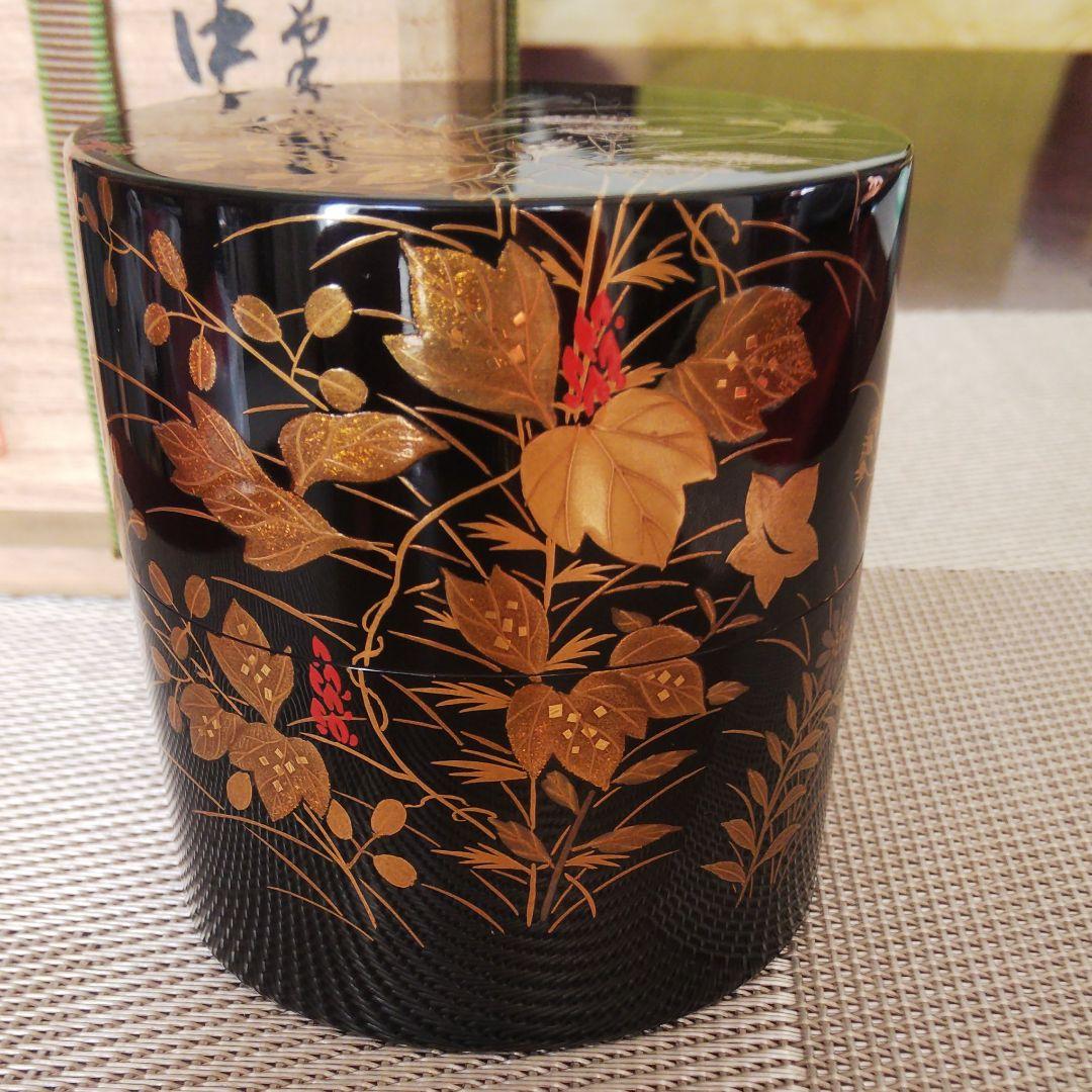 【未使用品】茶道具 中次 秋草蒔絵 秋峰作