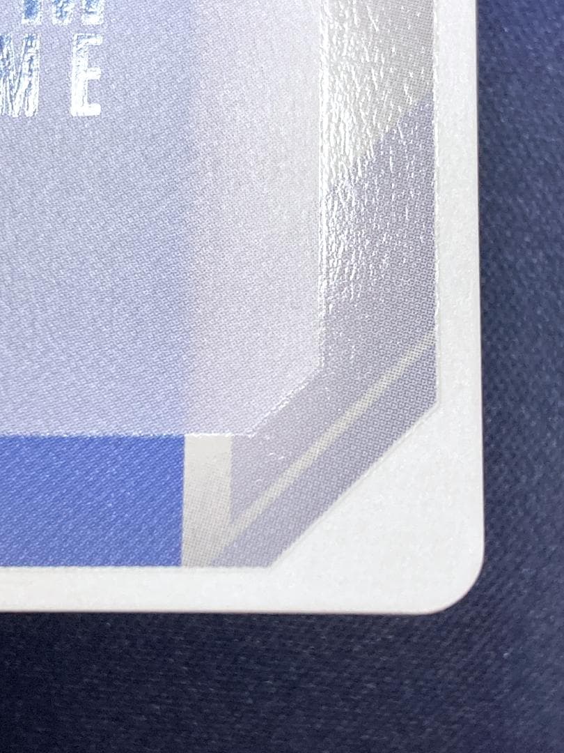 ガンダム　GD01-118　U＋　溢れる慈愛　ラクス　パラレル