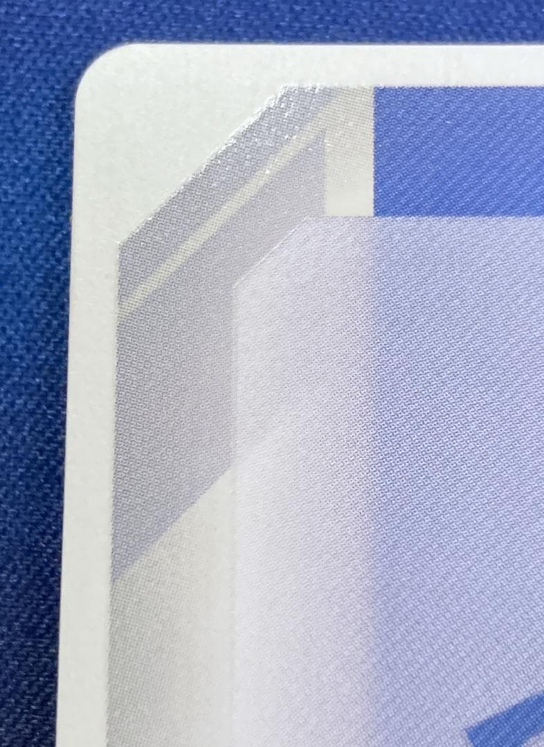 ガンダム　GD01-118　U＋　溢れる慈愛　ラクス　パラレル