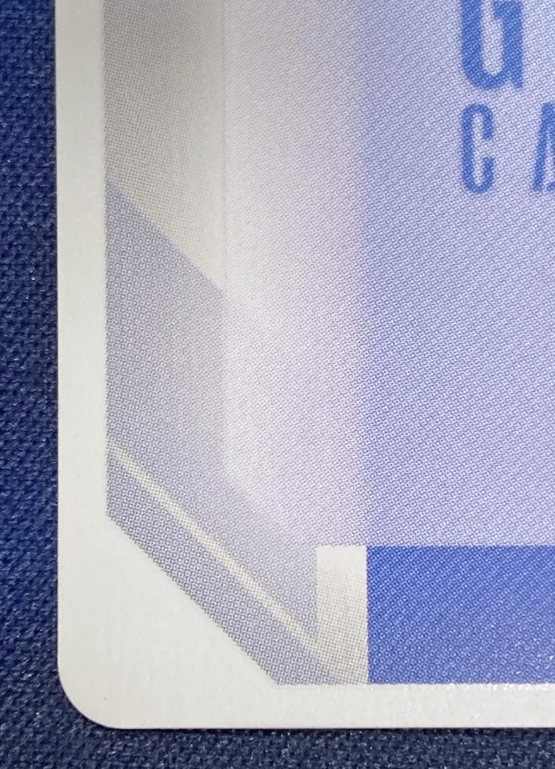 ガンダム　GD01-118　U＋　溢れる慈愛　ラクス　パラレル