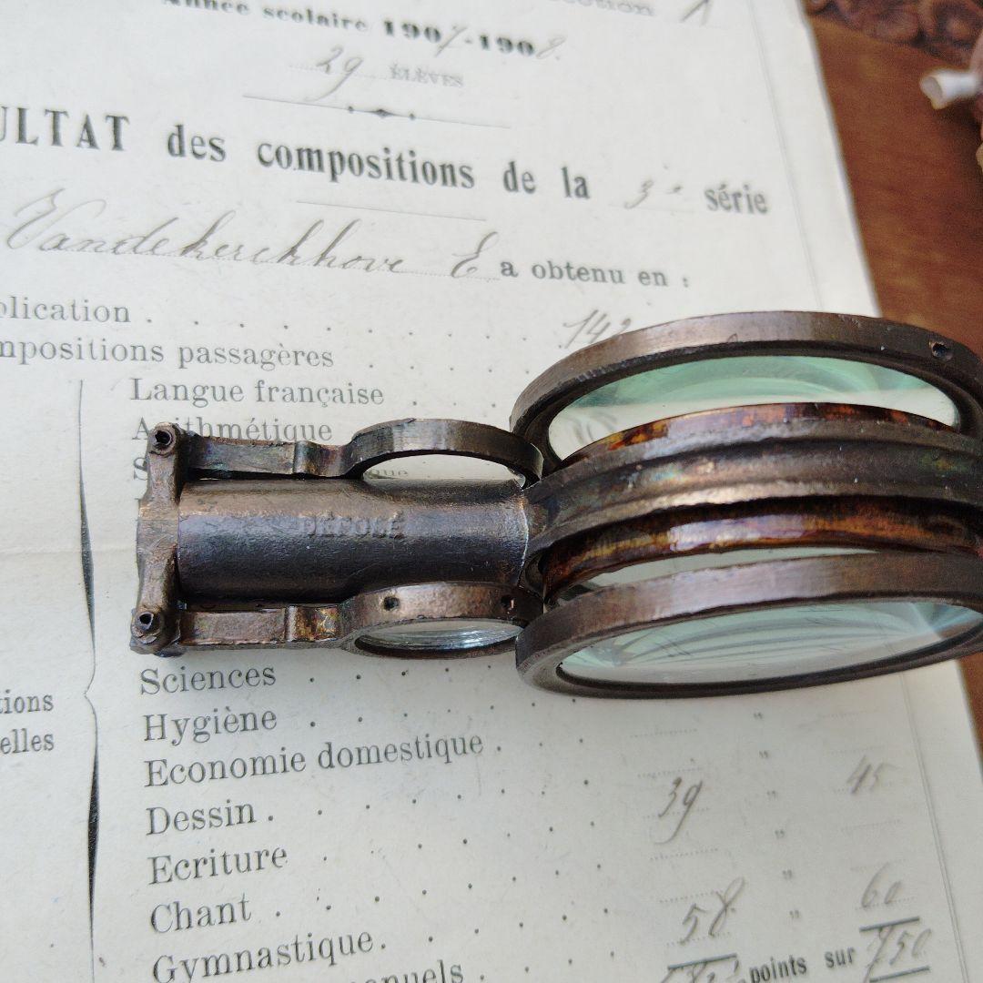 フランス蚤の市　アンティークルーペ　DEPOSE