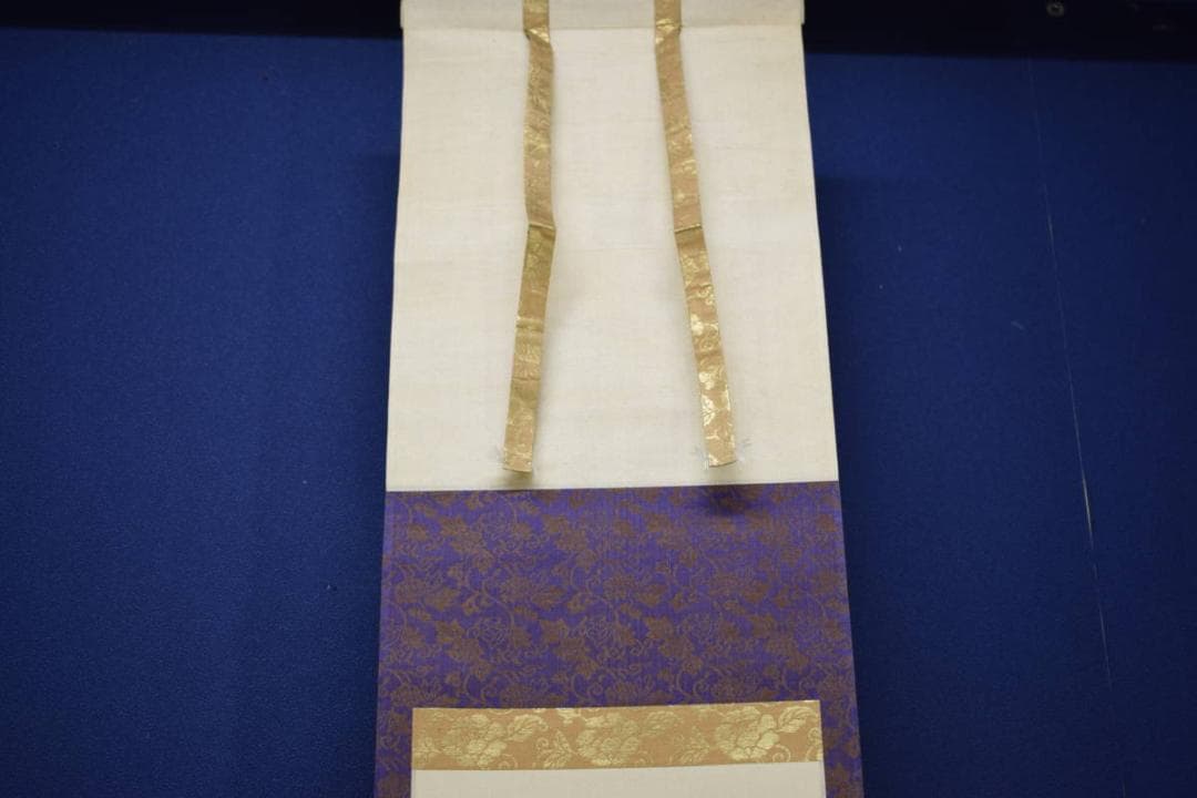 真作/鬼頭道恭/聖徳太子像図/人物図/杉共箱付/布袋屋掛軸HJ-698