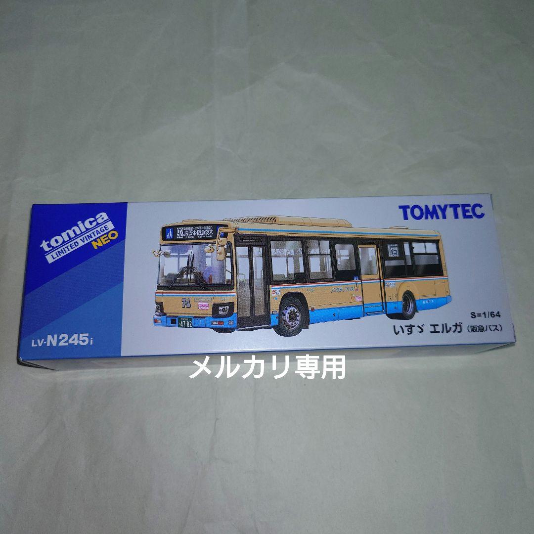 即購入可 TOMICA LIMITED VINTAGE いすゞ エルガ 阪急バス