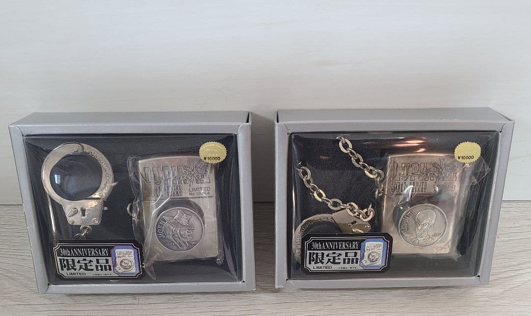 ルパン三世 30周年 限定ジッポライター 2個