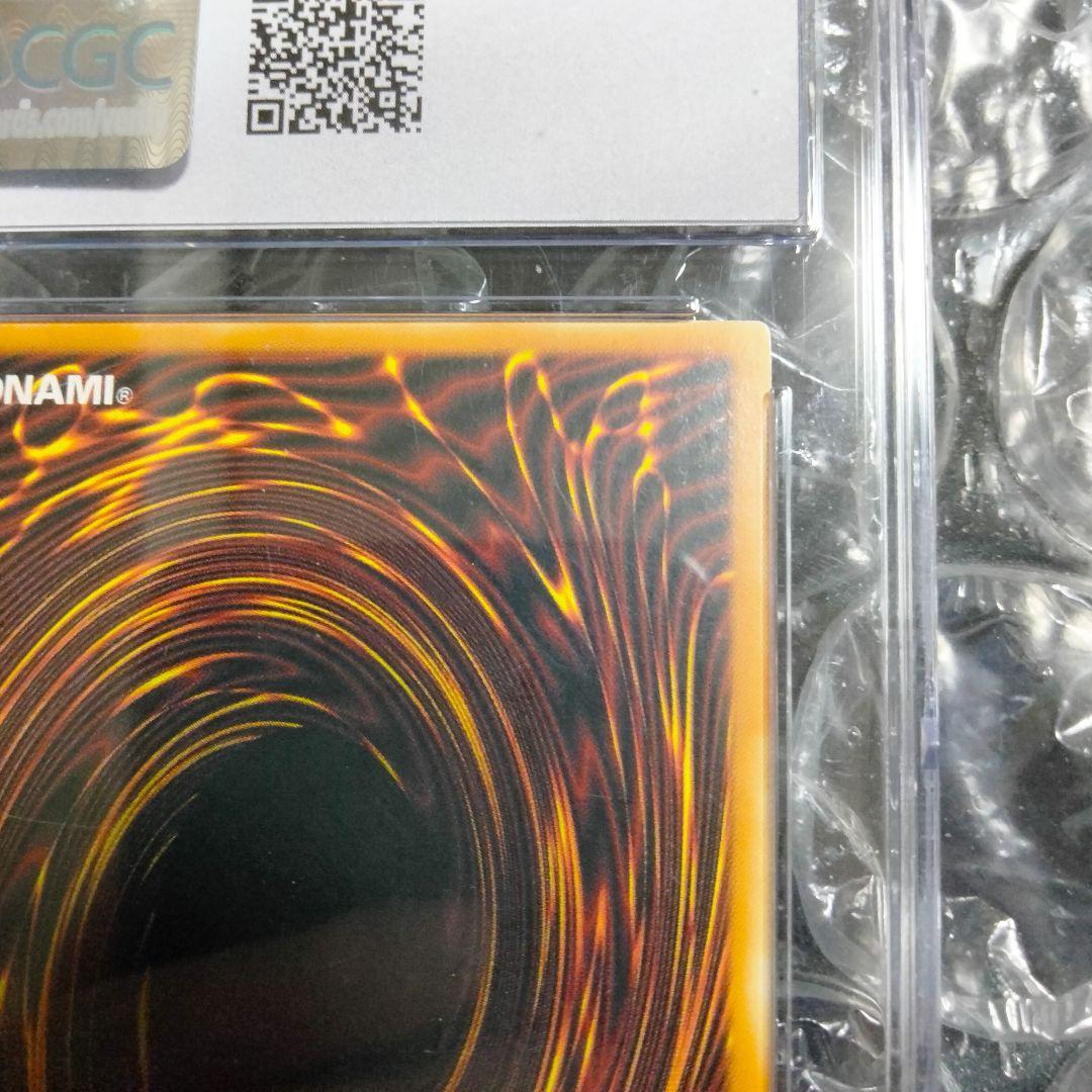 秘蔵 エラー 八咫烏 1st max faded 初期 旧アジア 美品 CGC9