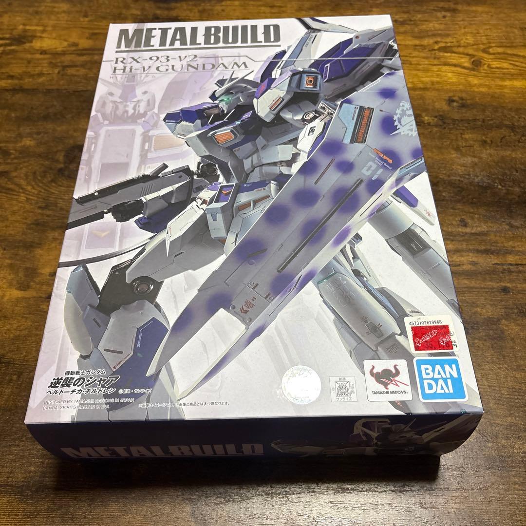 新品未開封　L BUILD H i-V ガンダム逆襲のシャア