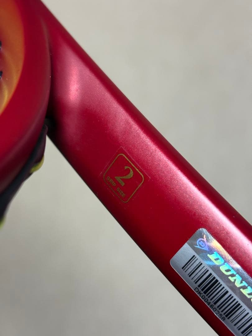 ラケット(硬式用) CX200 G2