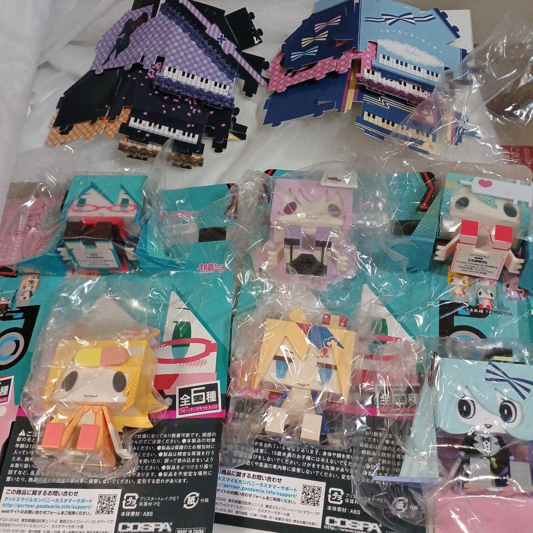 グラフィグABS 全種 初音ミク 鏡音リン 鏡音レン 巡音ルカ グッスマくじ