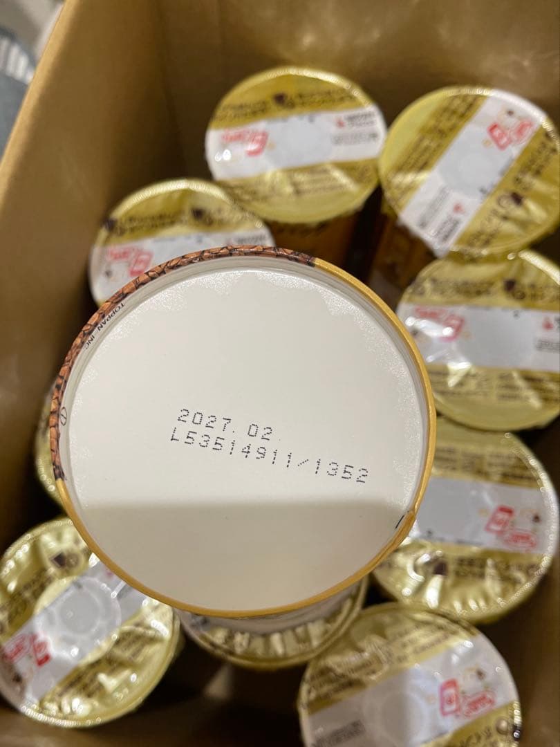 NESCAFÉ GOLD BLEND 10個入り