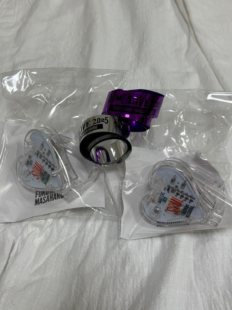 【新品未使用】福山雅治DOMELIVE2025 シンクロライトバングル 銀テープ