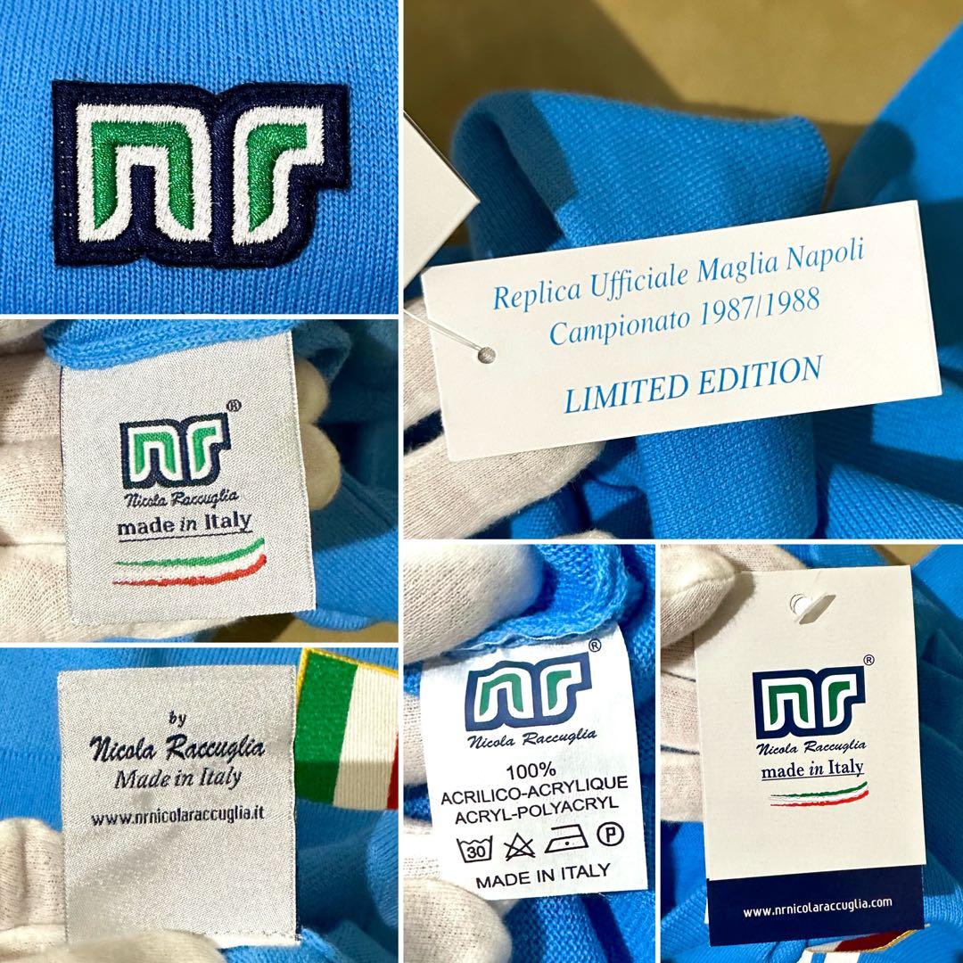 【新品未使用】イタリア製 nr エネーレ ナポリ87/88 一点限りユニフォーム