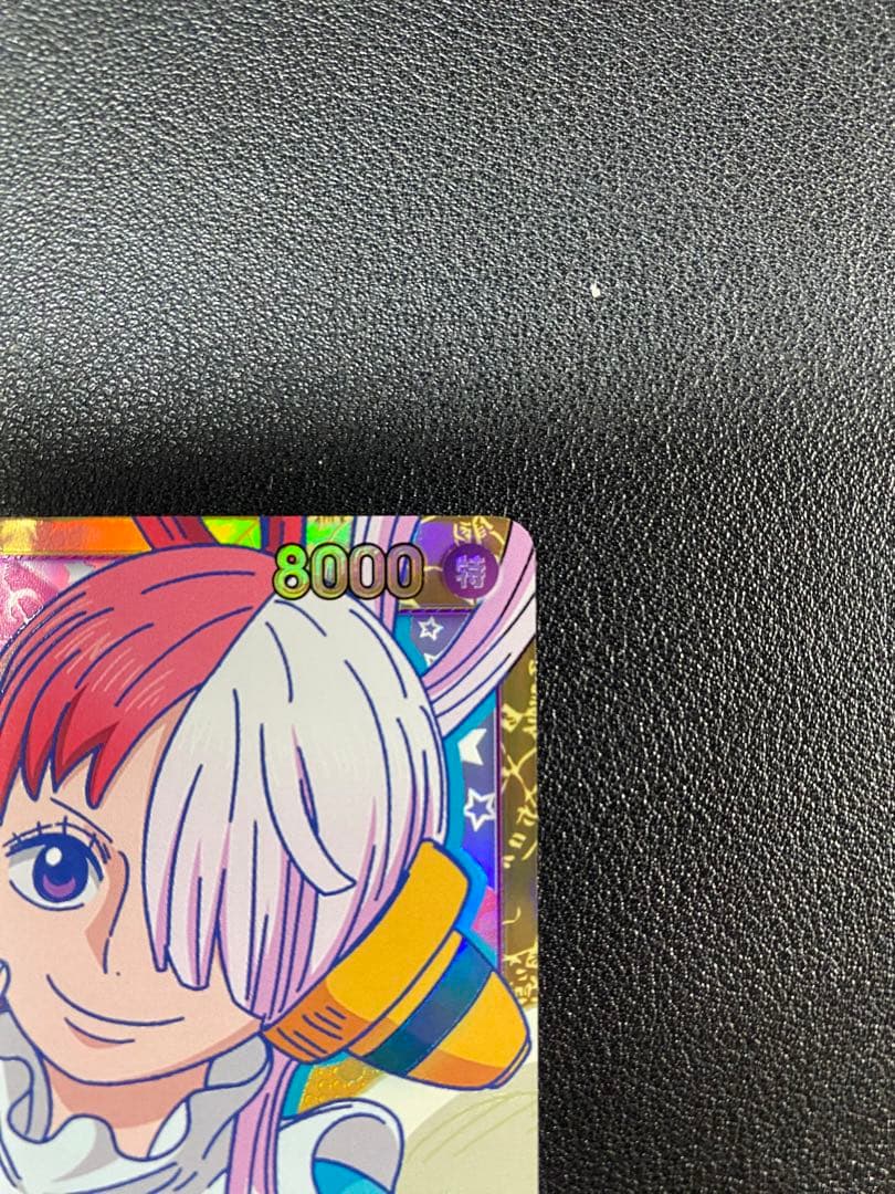 ウタ　FILM ワンピースカード