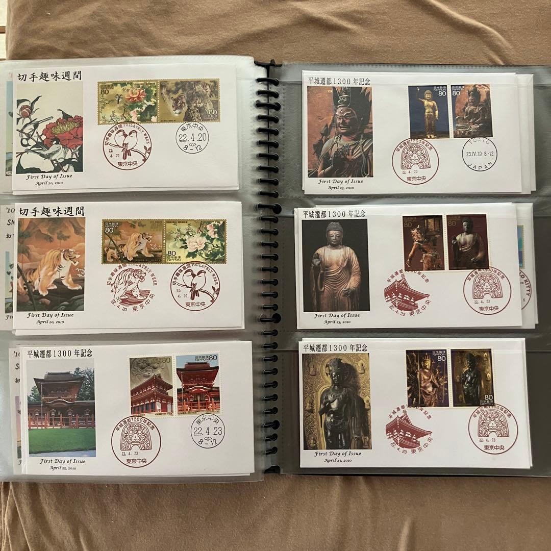 初日カバー 400枚 ファイル付き