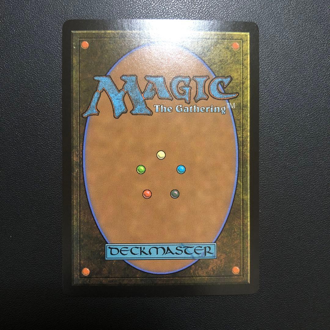 MTG FF 魔導の力を持つ少女、ティナ　サージfoil　日本語