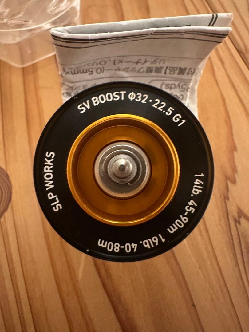 SLPワークス　24スティーズ深溝スプール16lb80m