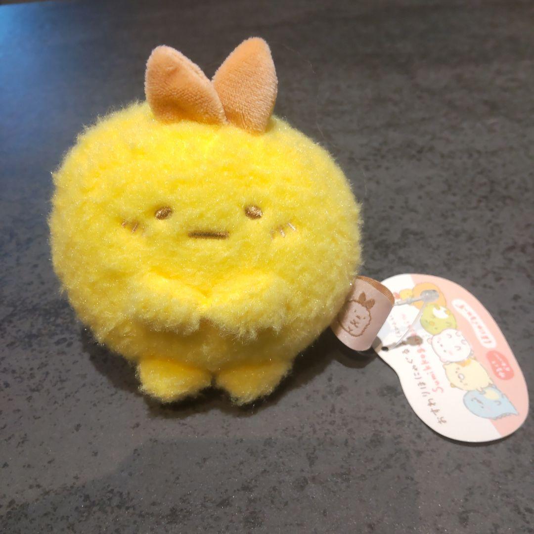 【タグ付き】すみっコぐらし　えびふらいのしっぽ　おすわりほにゃぐるみ