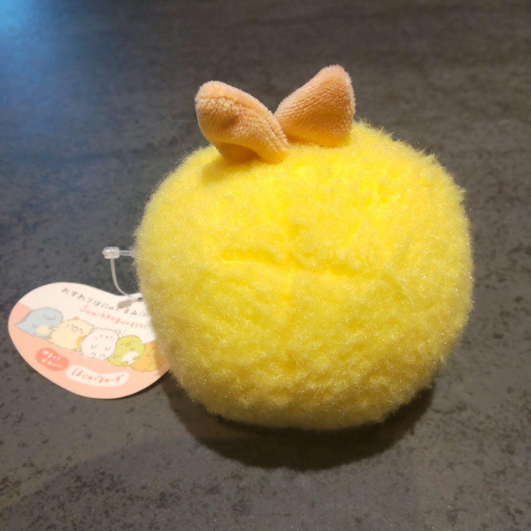 【タグ付き】すみっコぐらし　えびふらいのしっぽ　おすわりほにゃぐるみ