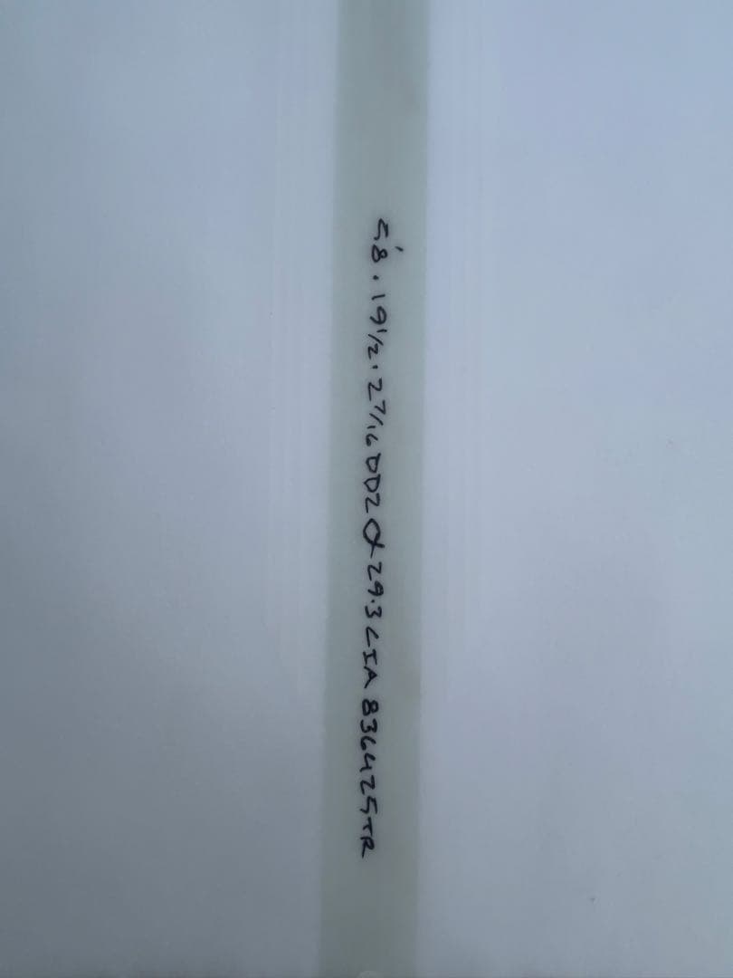 アルメリック DD2 ダンプスターダイバー2 EPS スパインテック 5.8