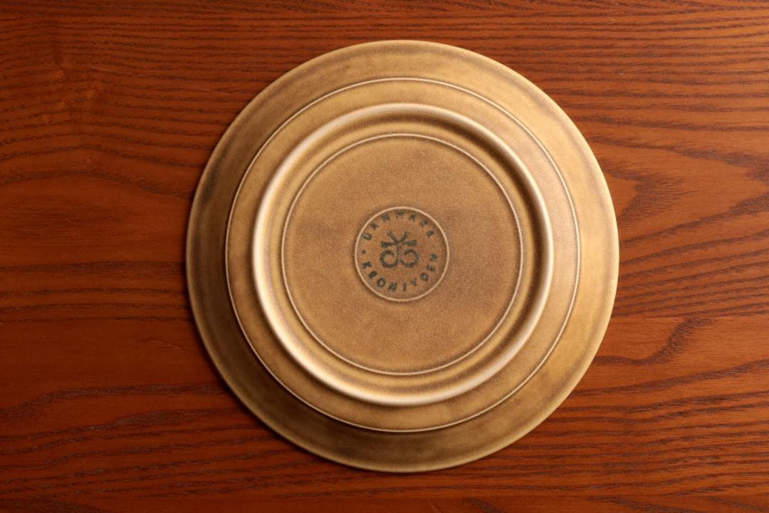 Quistgaard クイストゴー レリーフ プレート 20cm b 55193