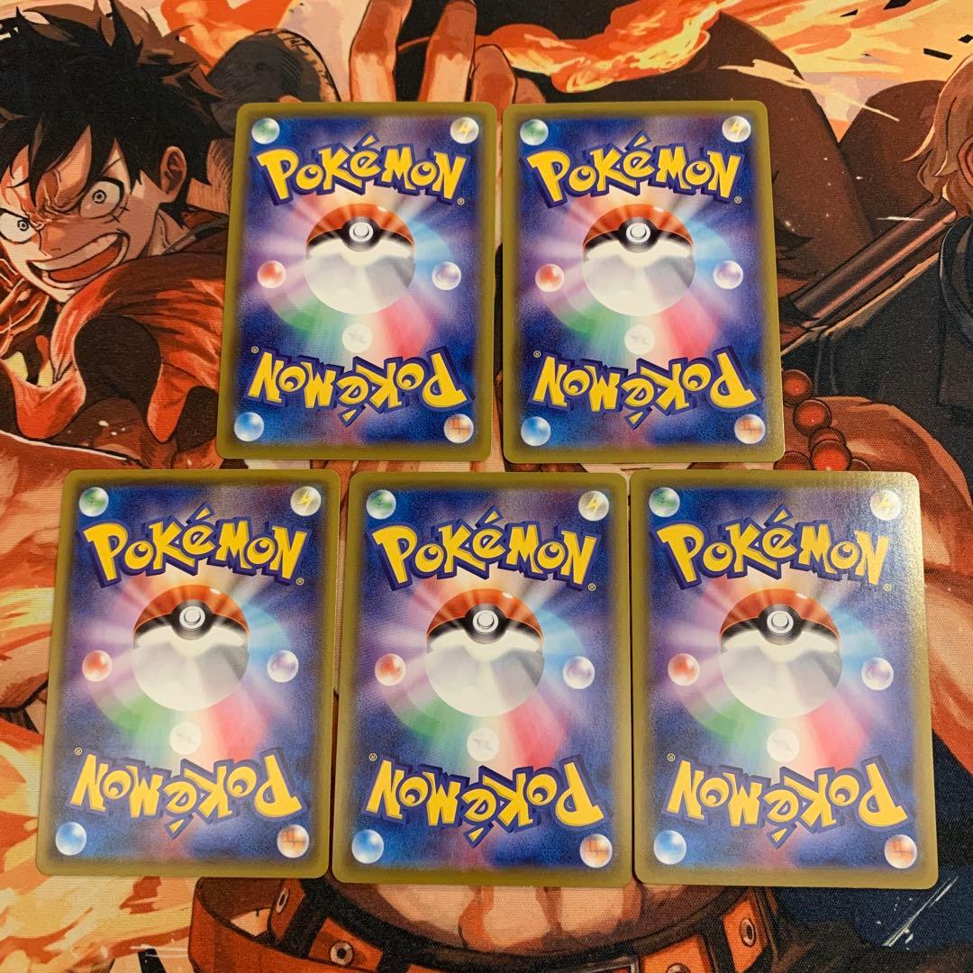 基本悪エネルギー UR s6a 101/069 5枚 ポケモンカード ポケカ