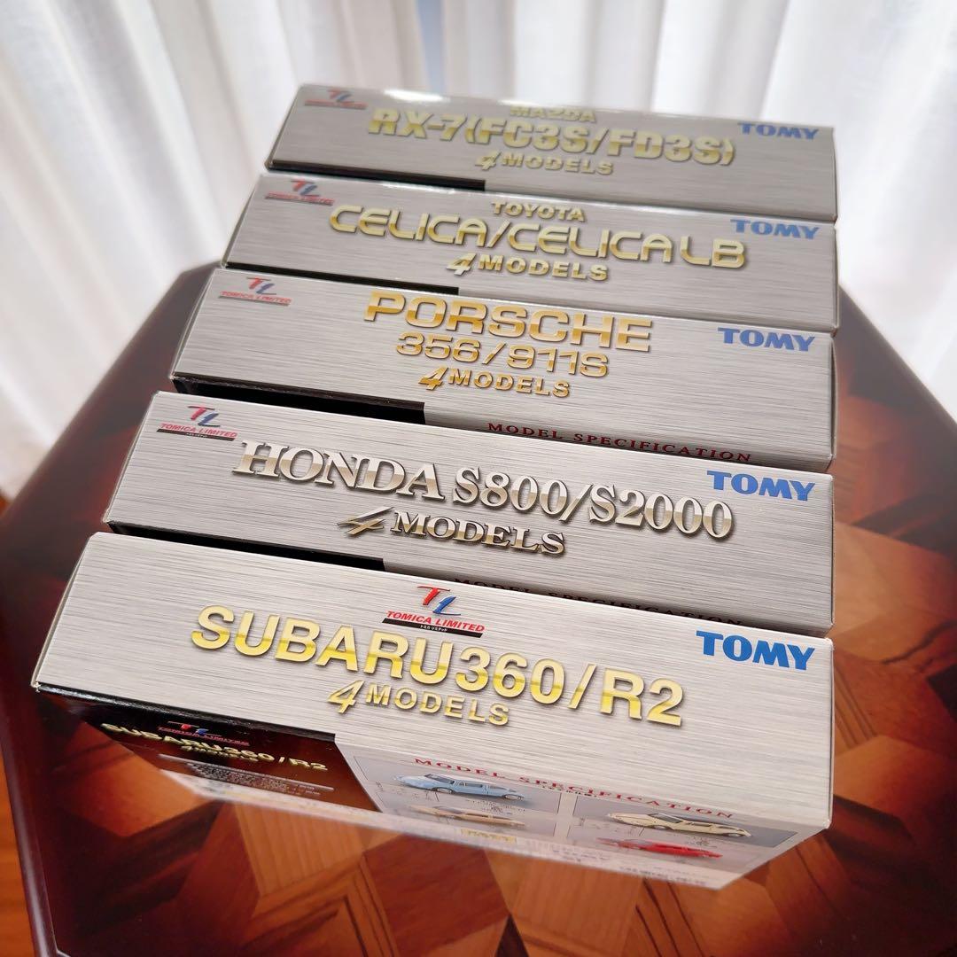 未開封　トミカ ポルシェ　ホンダ　ニッサン　トヨタ　マツダ　ミニカーまとめ売り