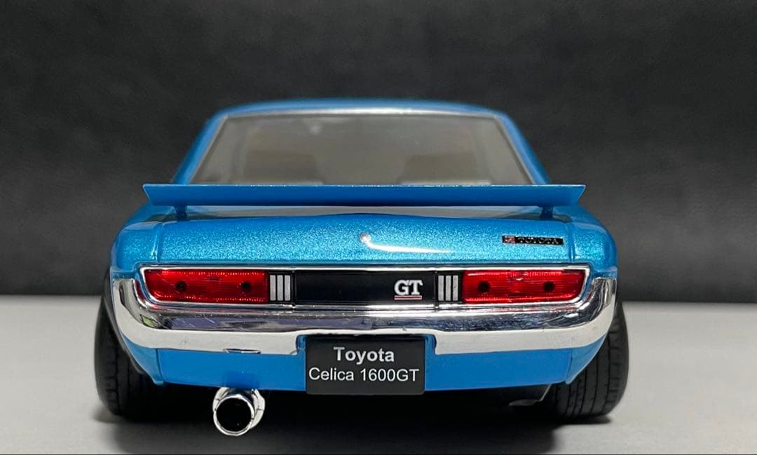 Motsuc Raguoc 1/24 アシェット国産名車 セリカ カスタム