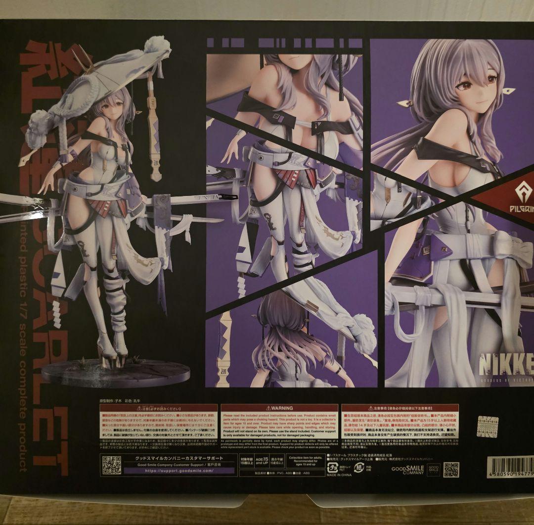 勝利の女神 NIKKE 紅蓮 1/7 フィギュア グッドスマイルアーツ上海