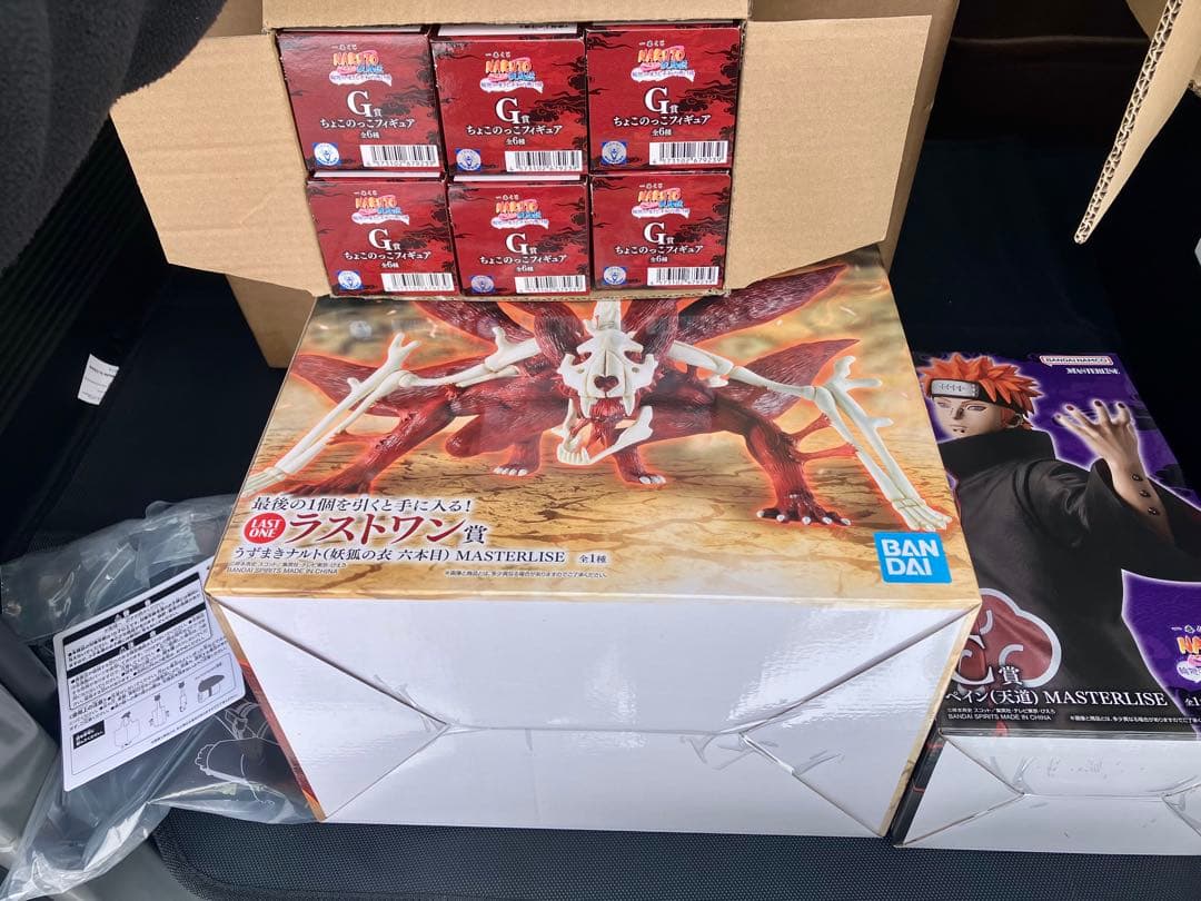NARUTO 一番くじ　フィギュア
