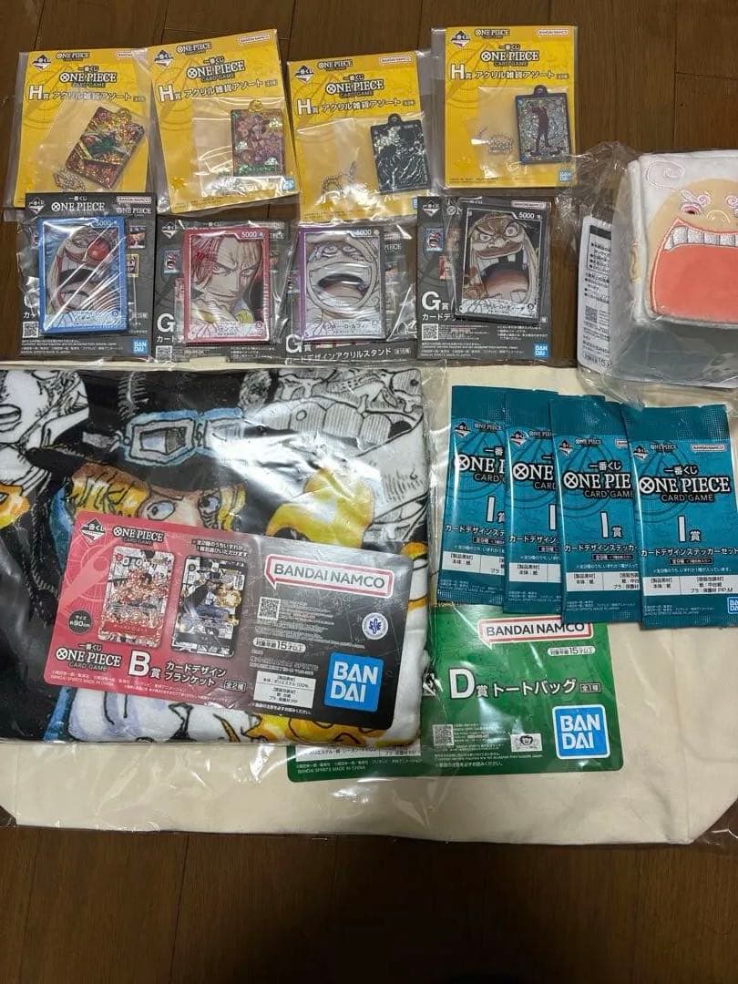 ワンピースカード　1番くじ　詰め合わせ