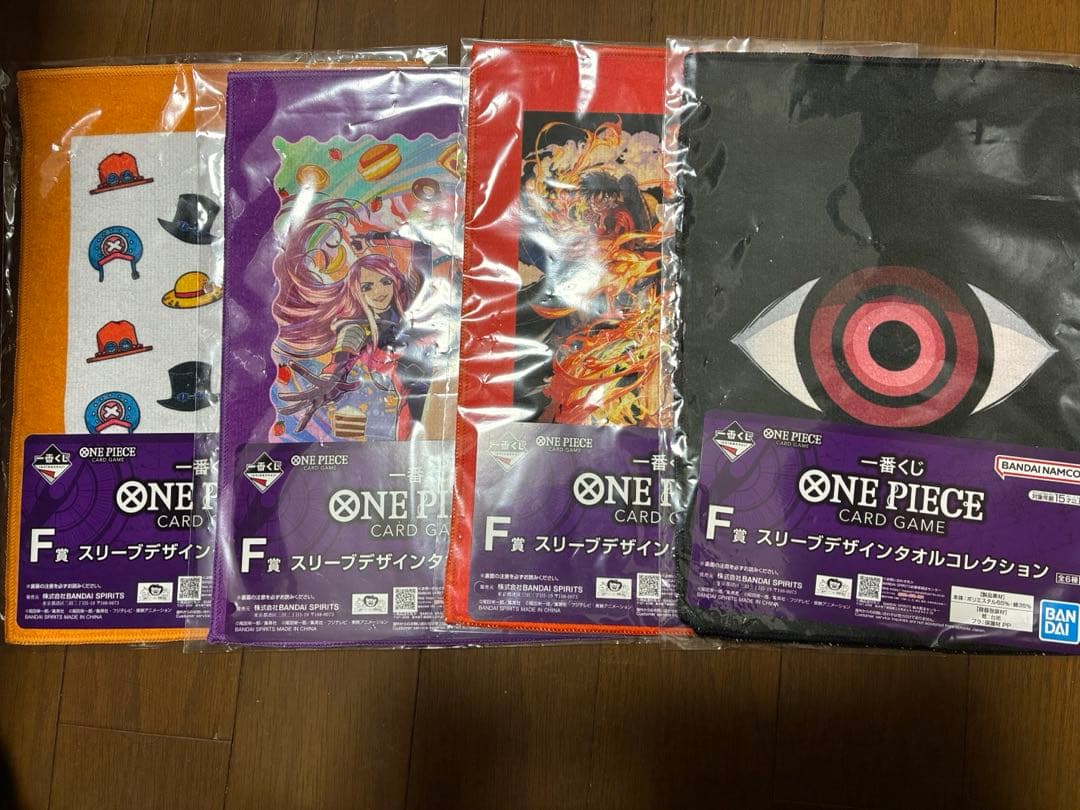 ワンピースカード　1番くじ　詰め合わせ