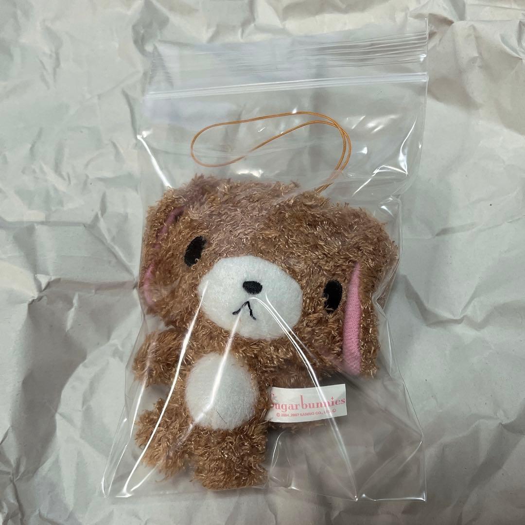 シュガーバニーズ　くろうさ　プライズ商品　レア