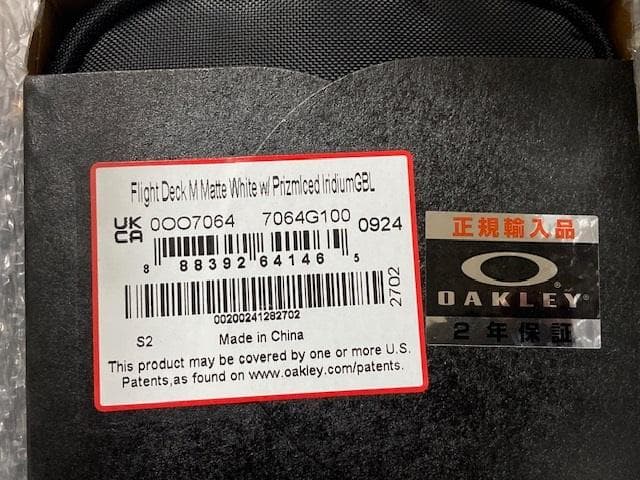 2025 オークリー Flight Deck M 7064-G1 ゴーグル