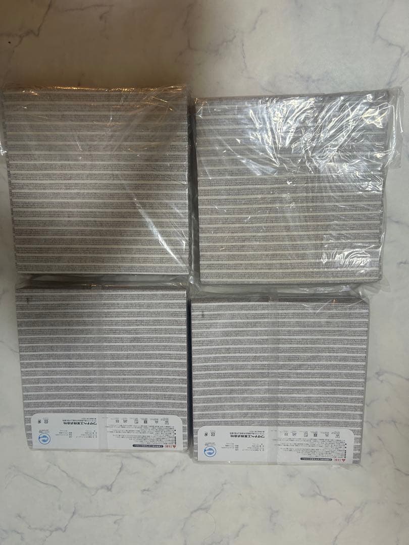 【132枚】ぴたマットループ 30x30cm 9枚入り