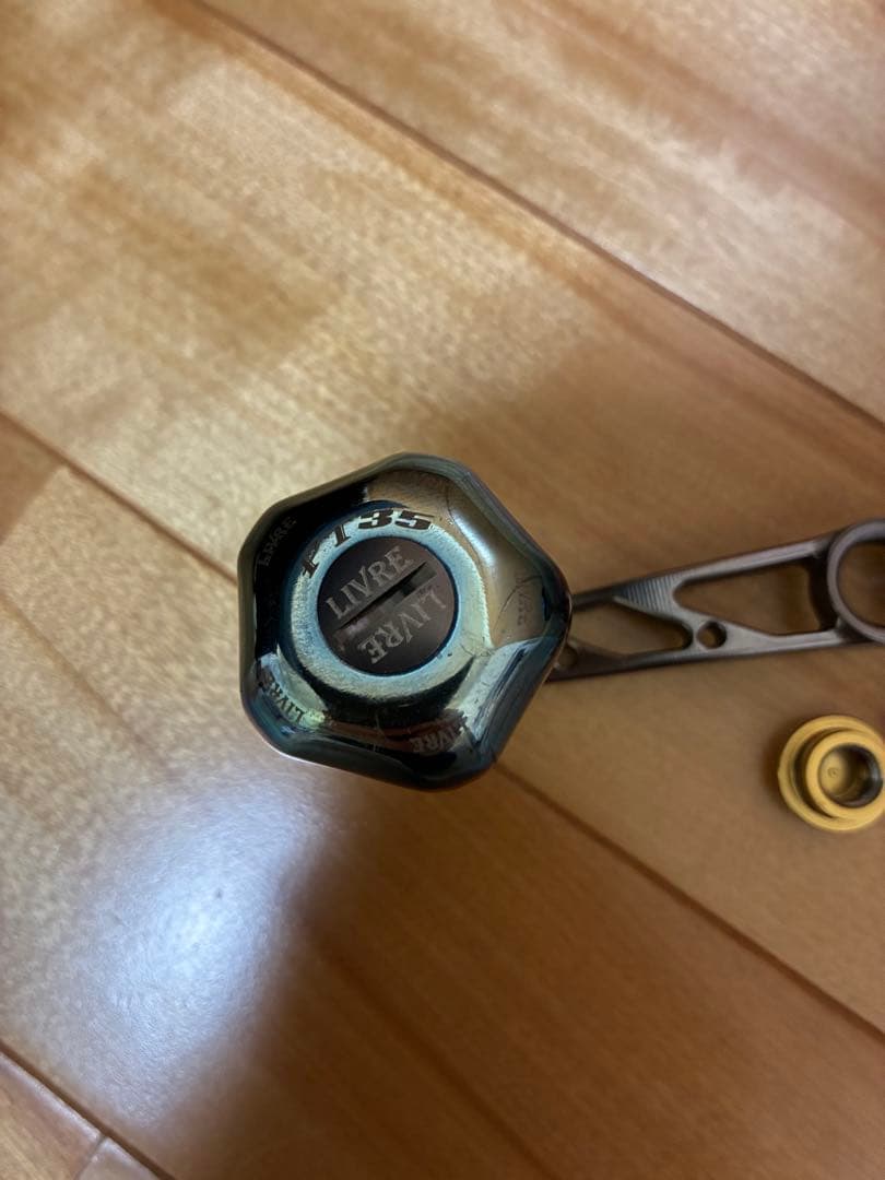 LIVRE リブレ　ベイトリールハンドル　クランク130