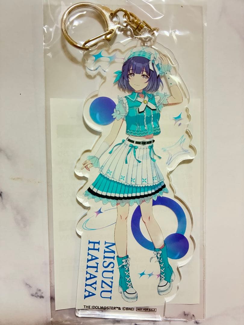 学園アイドルマスター　秦谷美鈴アクリルキーホルダー