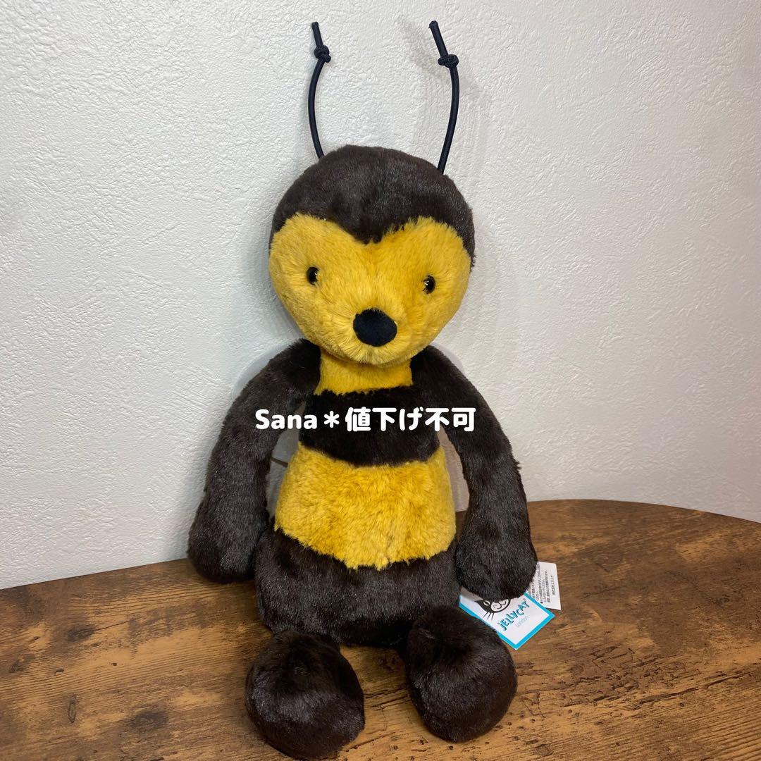 新品　ジェリーキャット　バシュフル　ビー　ハチ　蜂　Bashful Bee M
