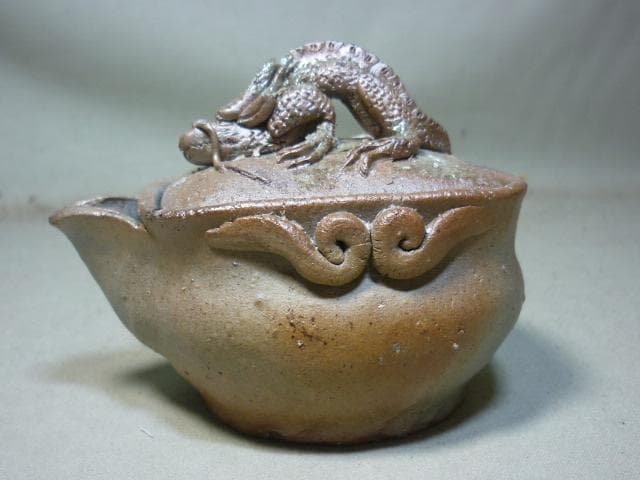 備前焼　在銘　備前手造り龍宝瓶　煎茶器　超絶技巧