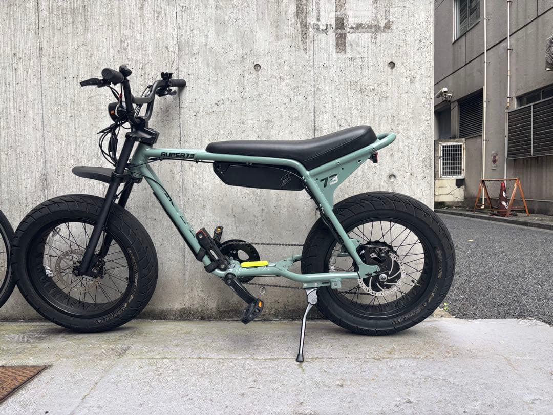 super73 zx タイムセール中