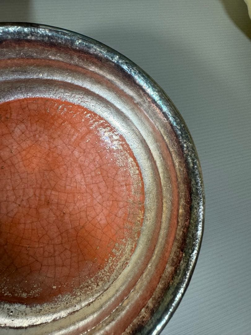 2282 楽焼窯元 7世 和楽  茶碗　2客　茶道具