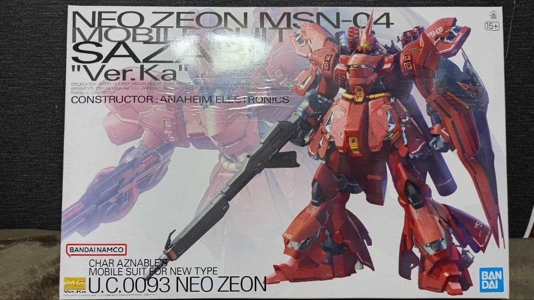 素組 サザビー ver.Ka MG