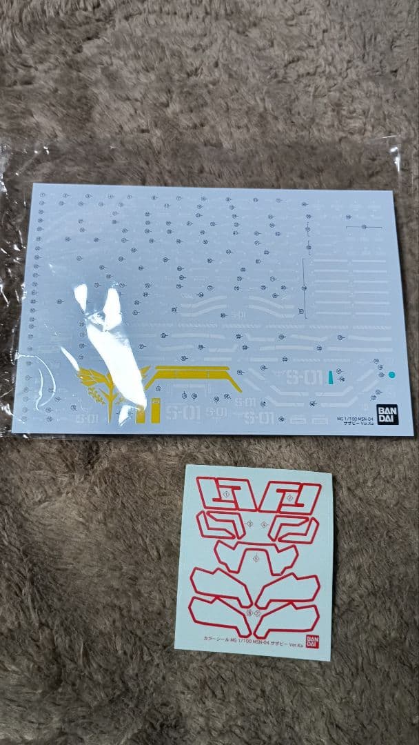 素組 サザビー ver.Ka MG