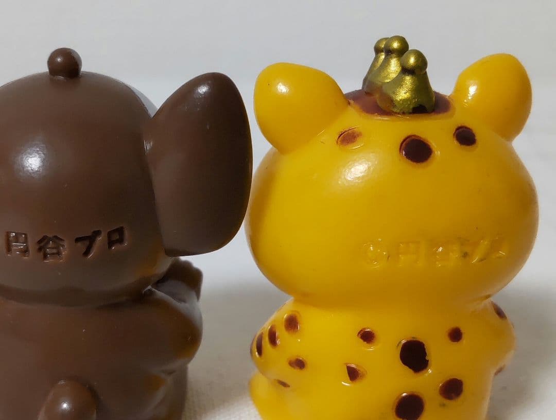 【３点】ブースカ ソフビ貯金箱 ブースカ＆チャメゴン