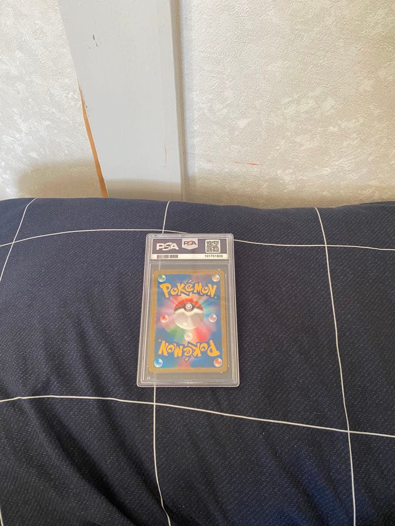 イシツブテ PSA 10 ホロレア