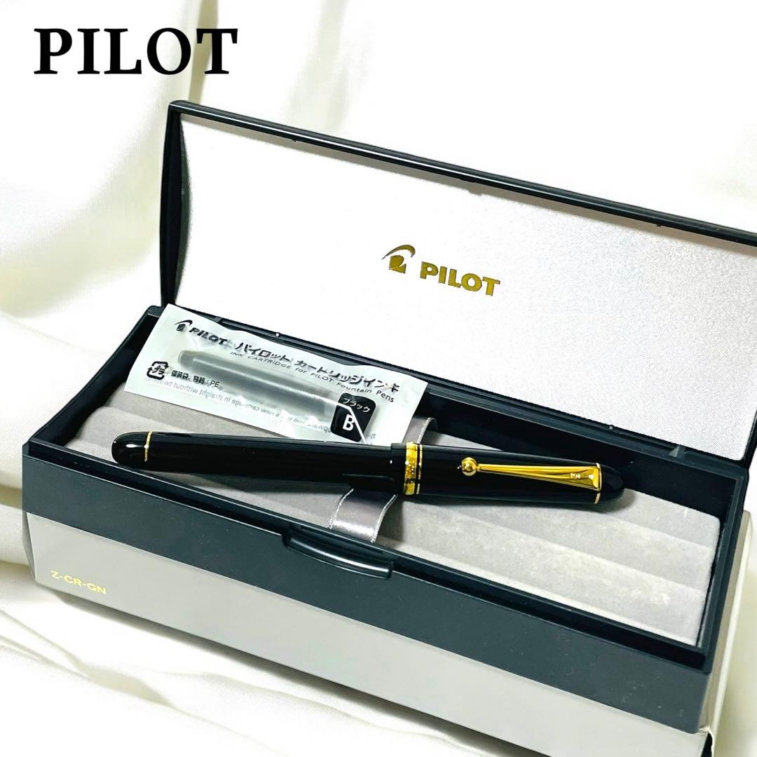 極美品☆PILOT パイロット カスタム74 TE 極細