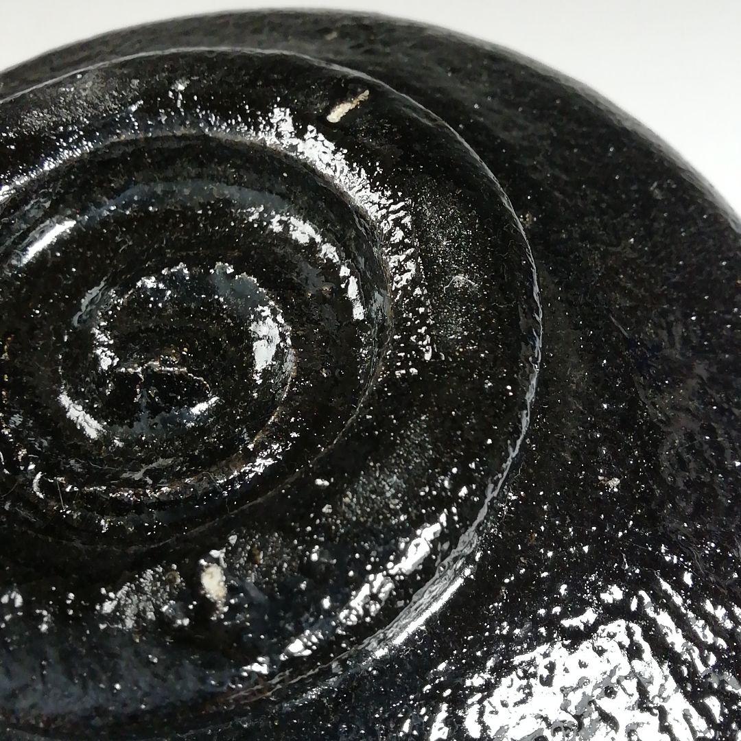 Ｗ１７０　茶碗　『黒楽茶碗』『陶造 作』『紫野 小林太玄 書付』　共箱　茶道具