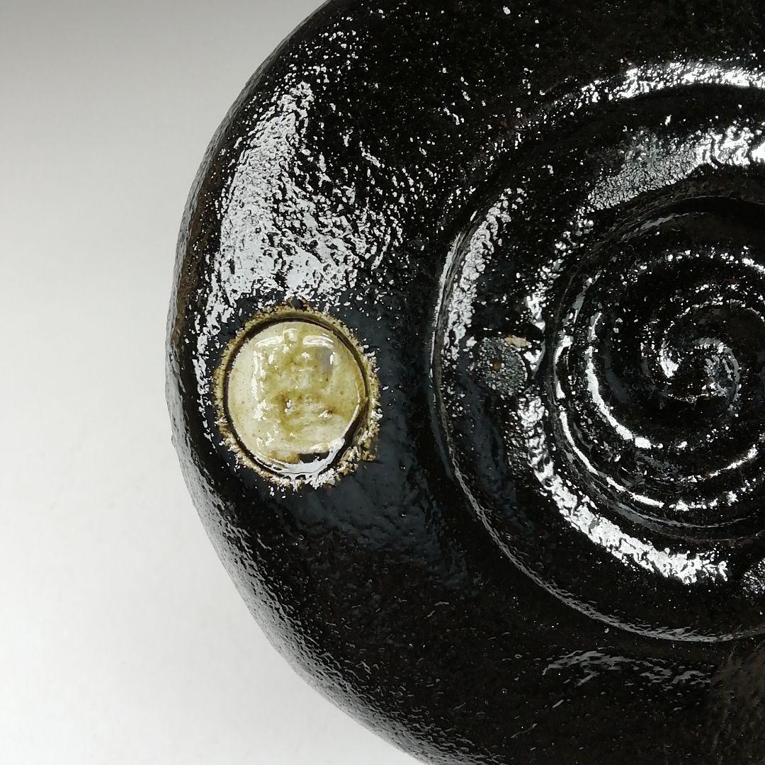 Ｗ１７０　茶碗　『黒楽茶碗』『陶造 作』『紫野 小林太玄 書付』　共箱　茶道具