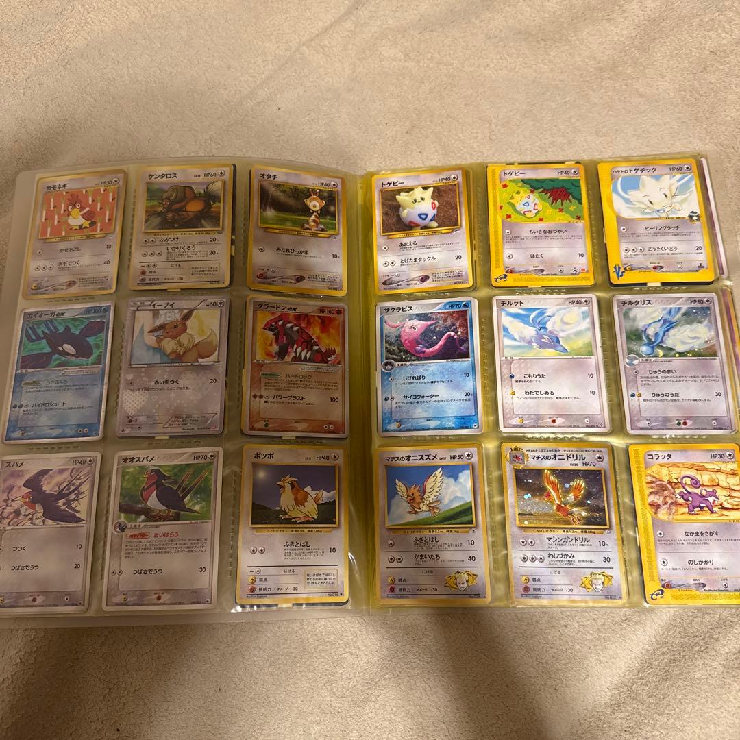 ポケモンカードゲーム コレクション