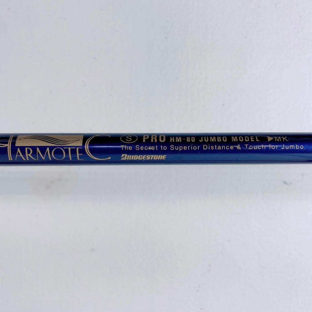 アイアン　J's ウェポン S 1-S60° 13本　チタンマッスル　N2467