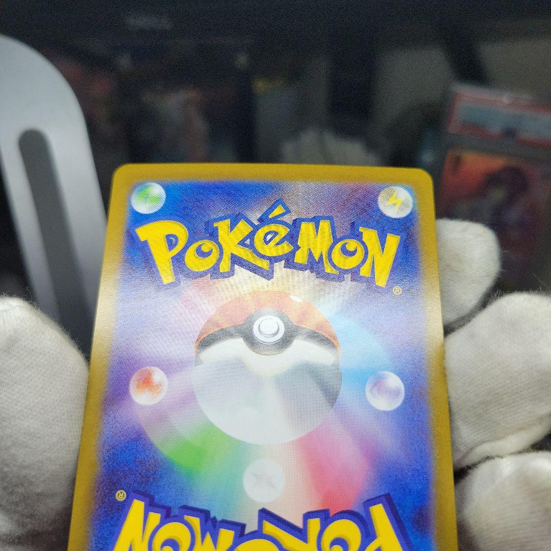 ポケモンカード ビクティニ争奪戦 ビクティニ BWR プロモ